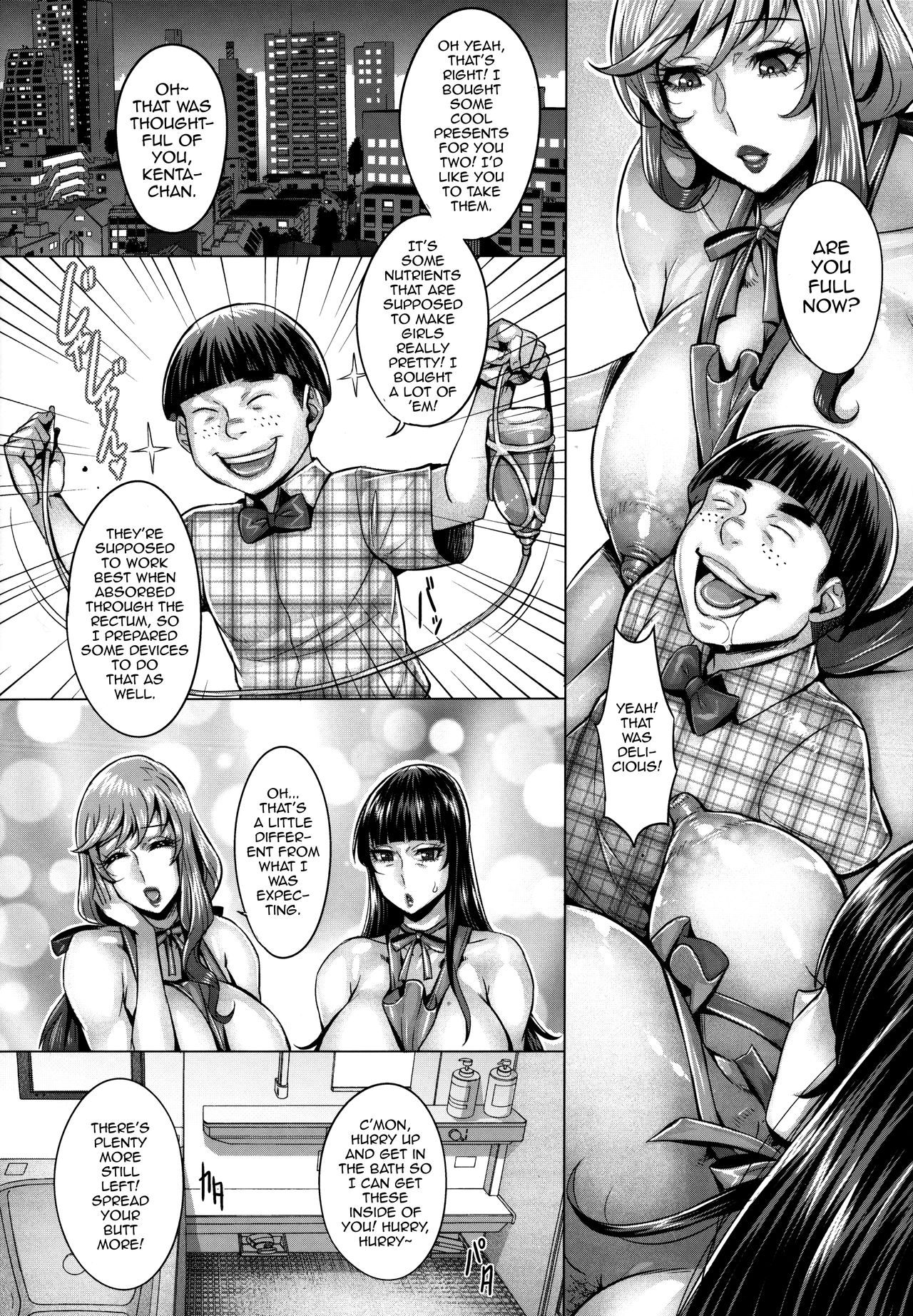 Sennou Sareta Iemoto no Fushidara na Kosodatehou page 9 full