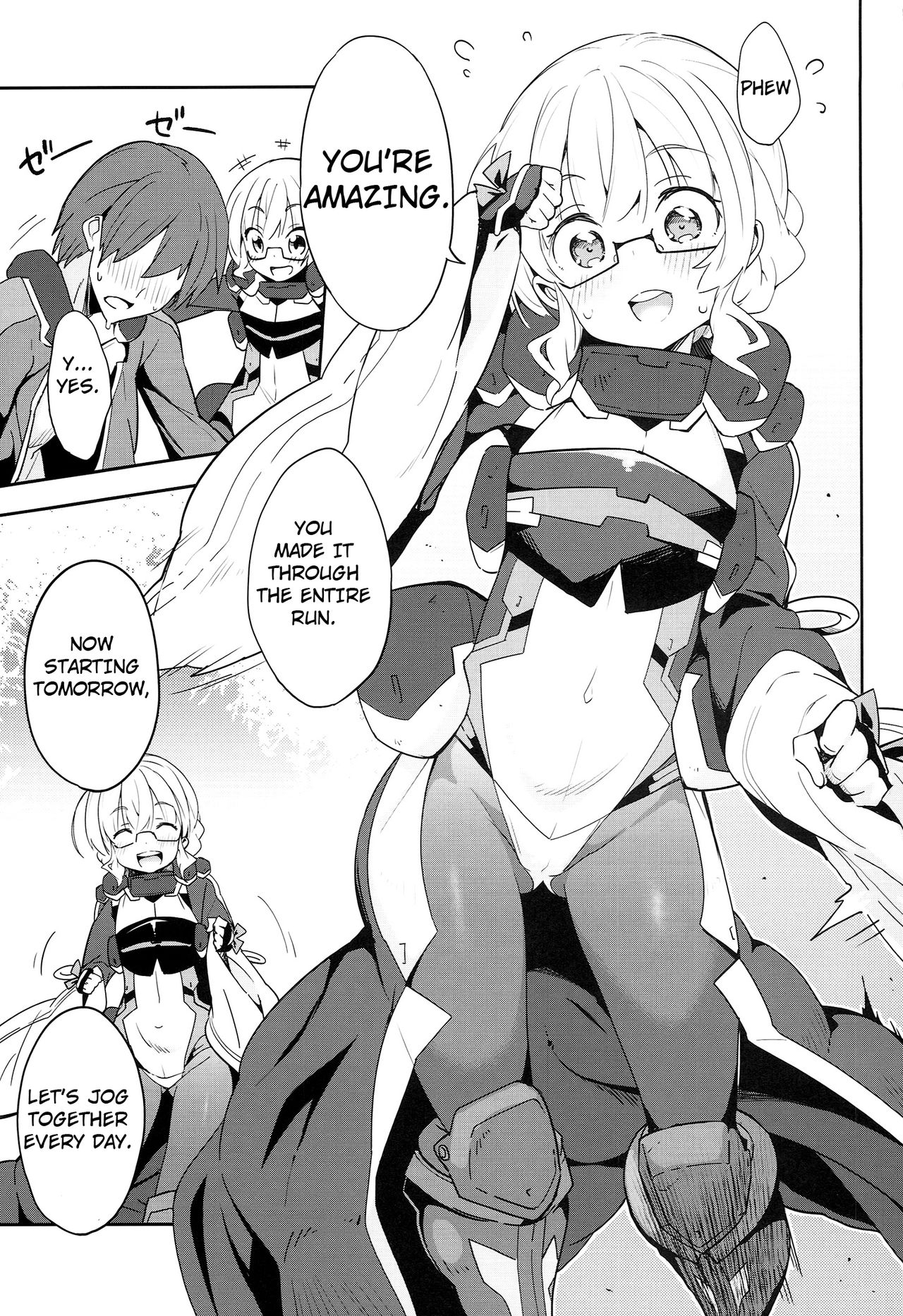 Douse Nakadashi suru kuse ni page 5 full