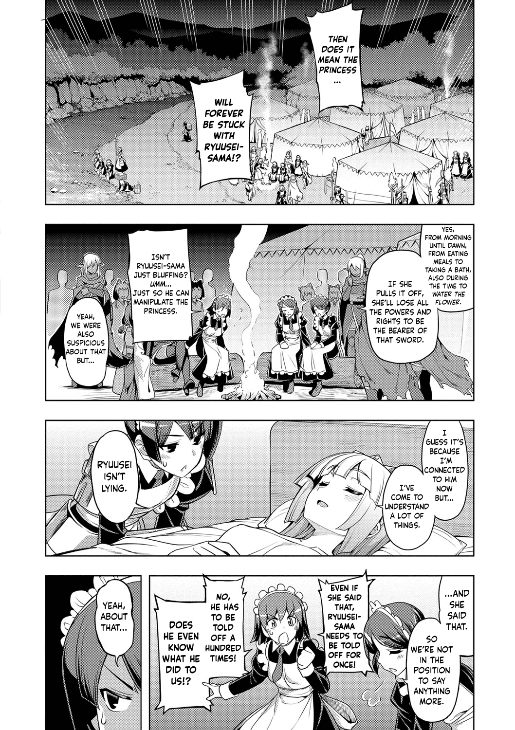 Maken no Kishi - Final Chapter + After Story page 12 full