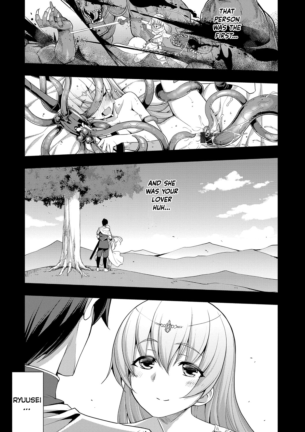 Maken no Kishi - Final Chapter + After Story page 5 full