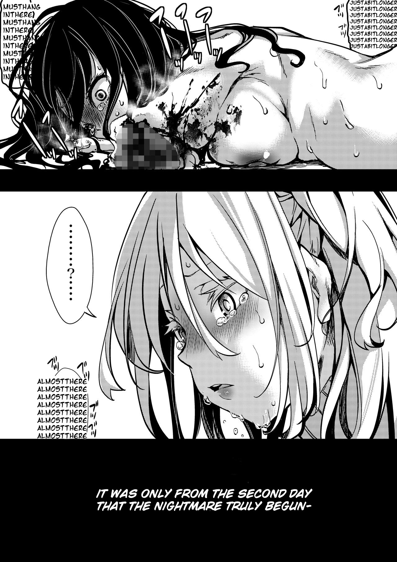 F ~Ohanabatake no Matsuro~ | F ~ The End of the Flower Field ~ page 11 full