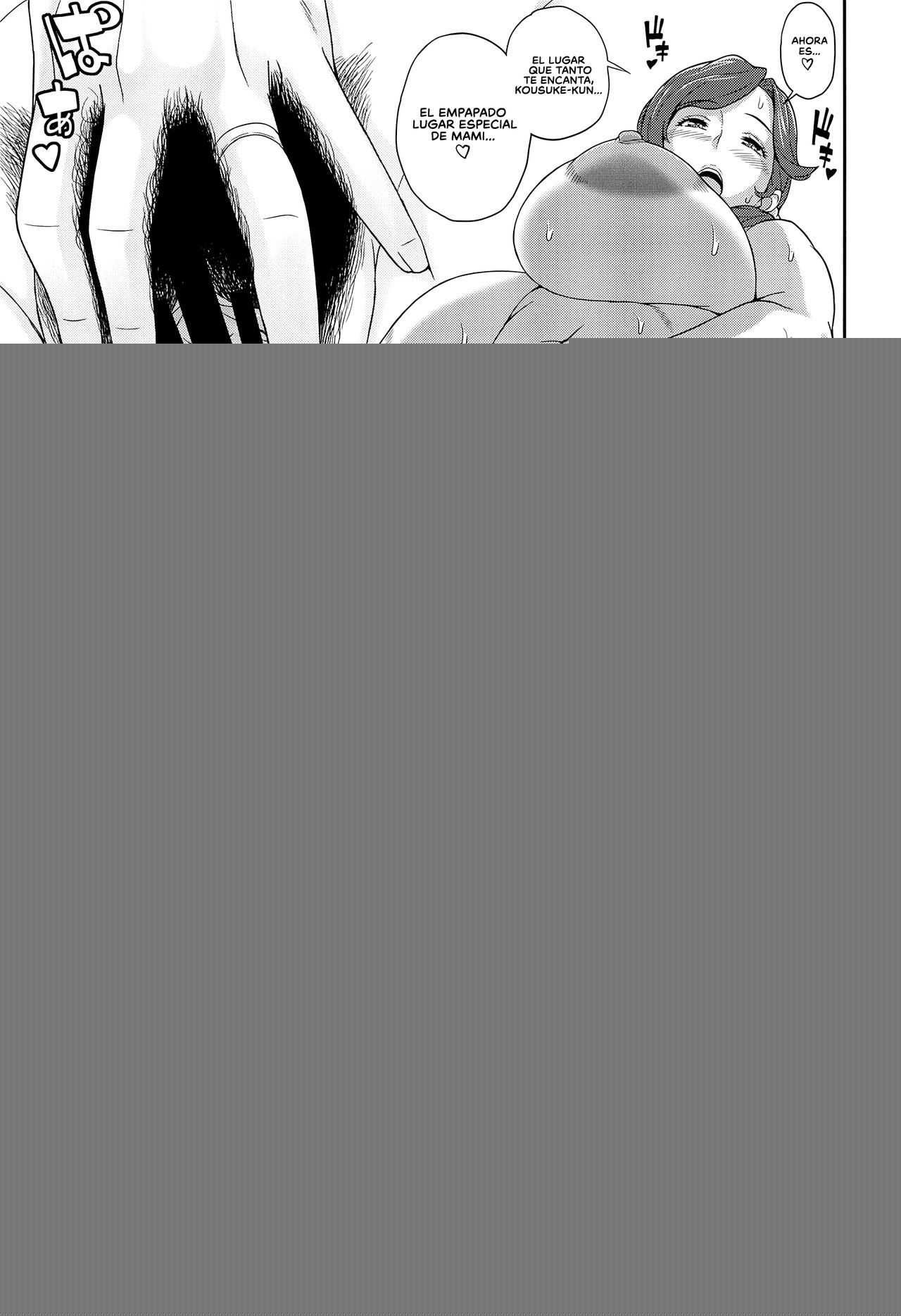 Boku ga Te ni Ireta Ability 2 | La Habilidad que Obtuve 2 page 7 full
