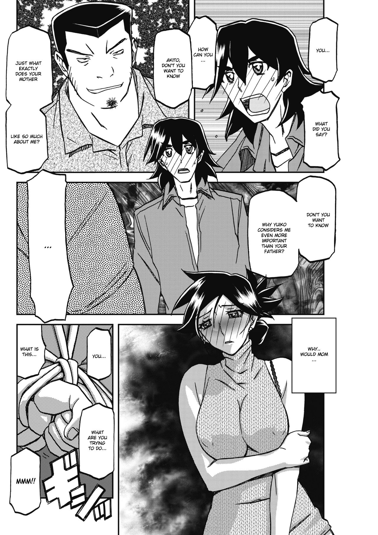 Gekkakou no Ori Ch. 23 - Confession page 10 full