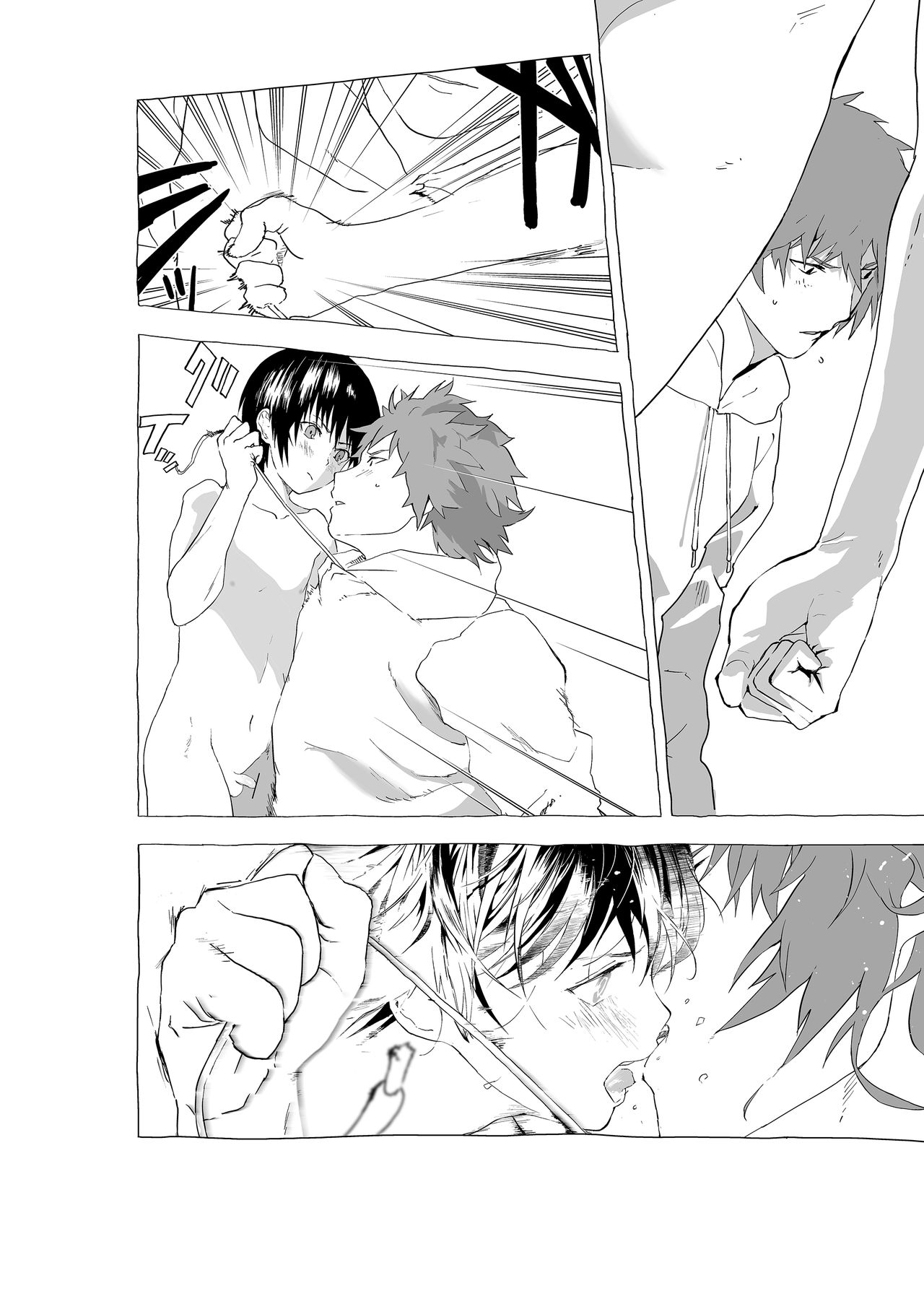Reitoushounen to Kaitousensei no Eromanga | 냉동소년과 해동선생님의 에로만화 page 6 full