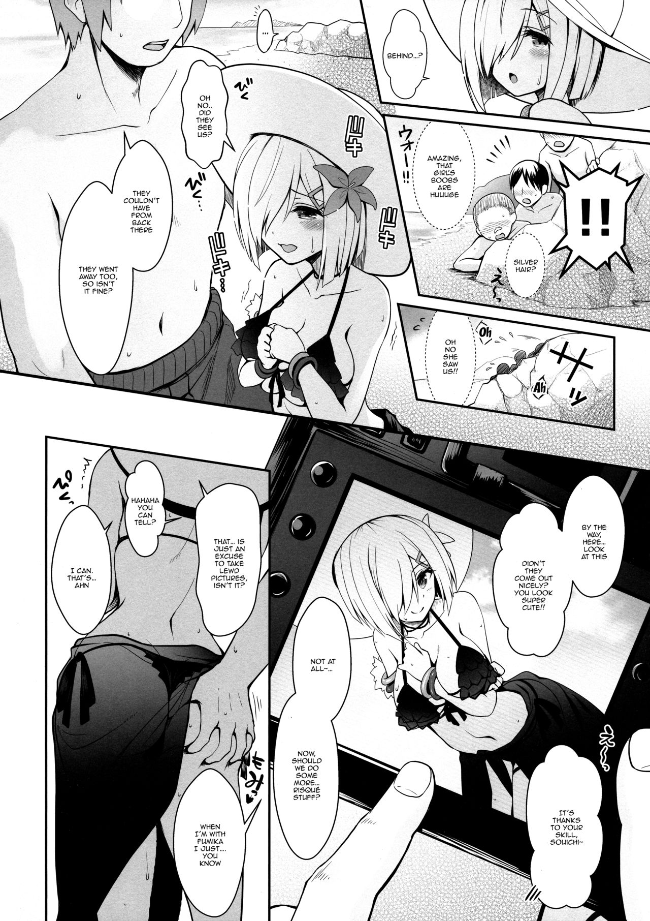 Tennen Kamichichi Shirouto Cosplayer Nangoku Ritou Mizugi Loca Satsuei page 11 full
