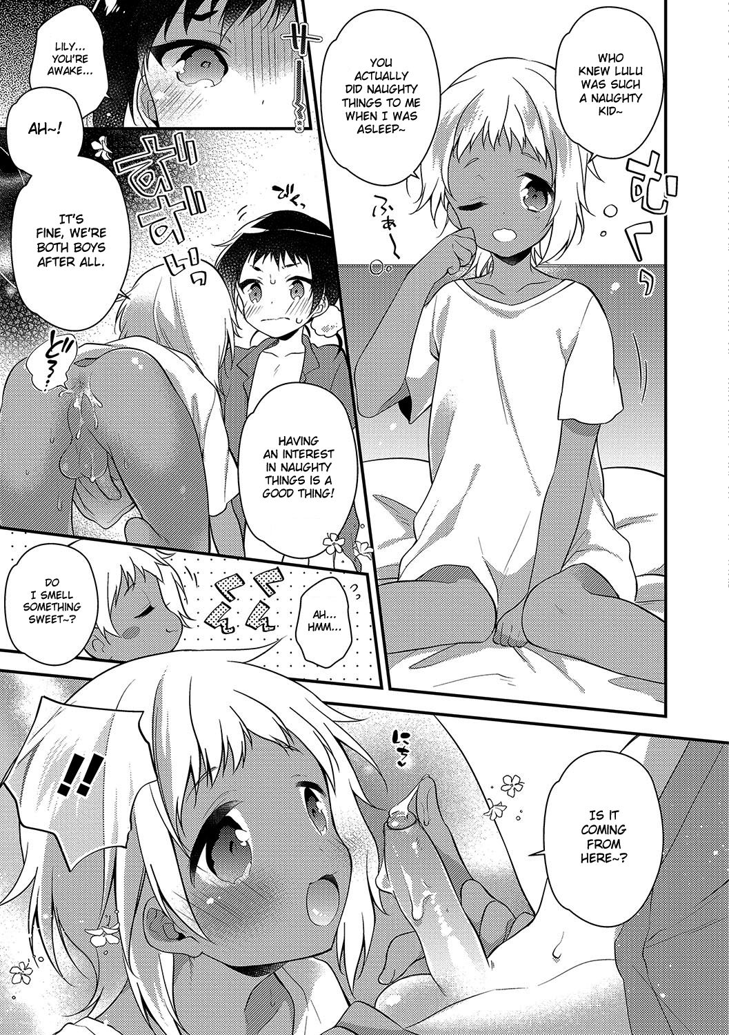 Melty Nuts Milk page 11 full