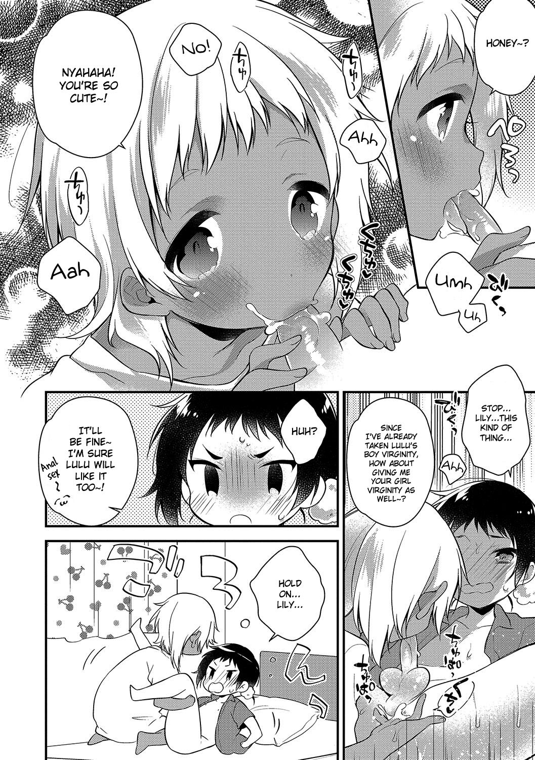 Melty Nuts Milk page 12 full