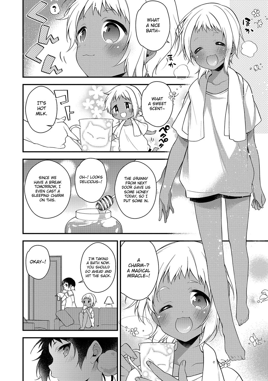 Melty Nuts Milk page 4 full