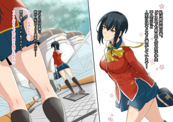 [Medetasi (Mokuseirokku)] Jimi na Watashi ga Futanari ni Natte Motemote ni!? cover