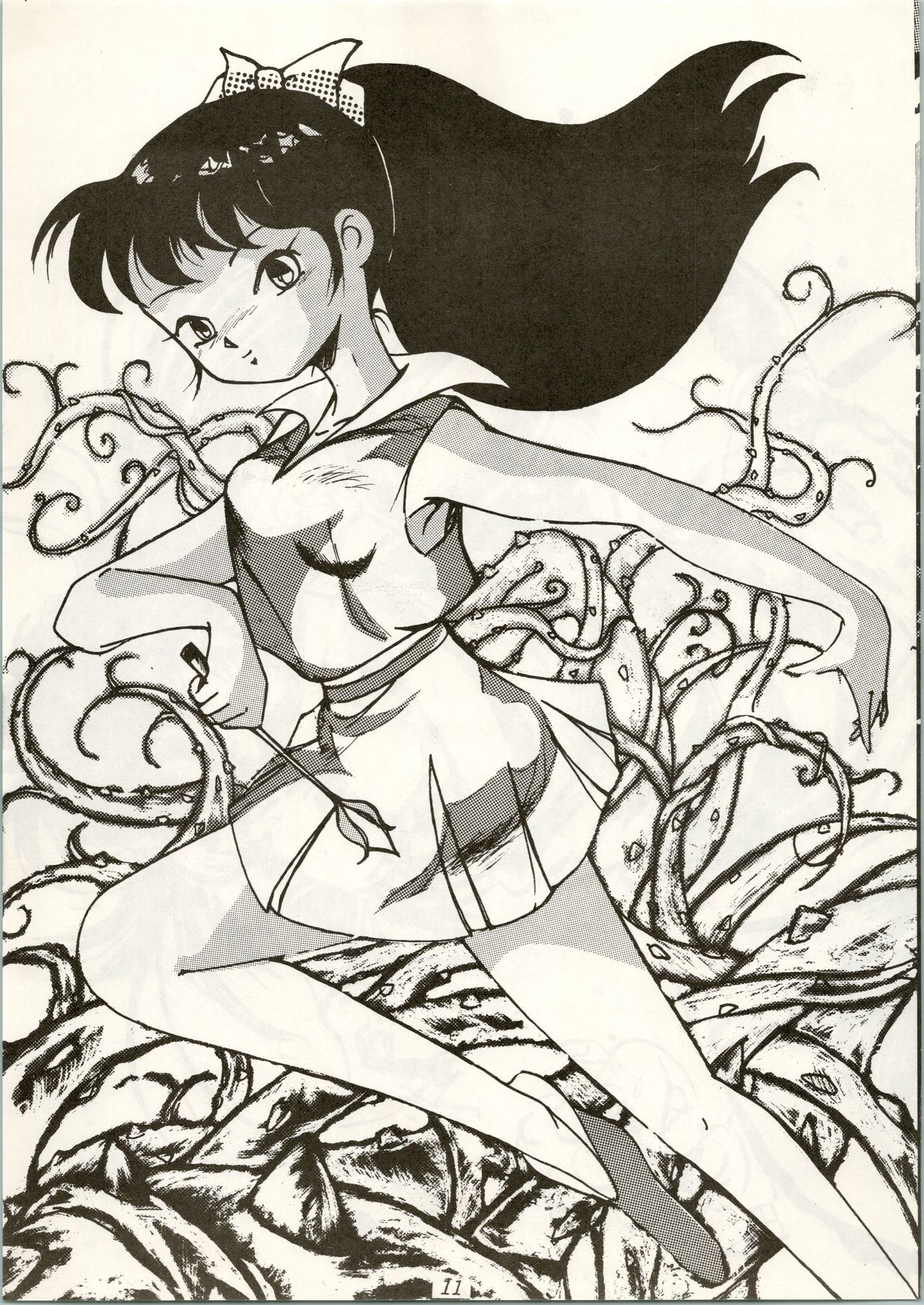 Little Prinses page 11 full