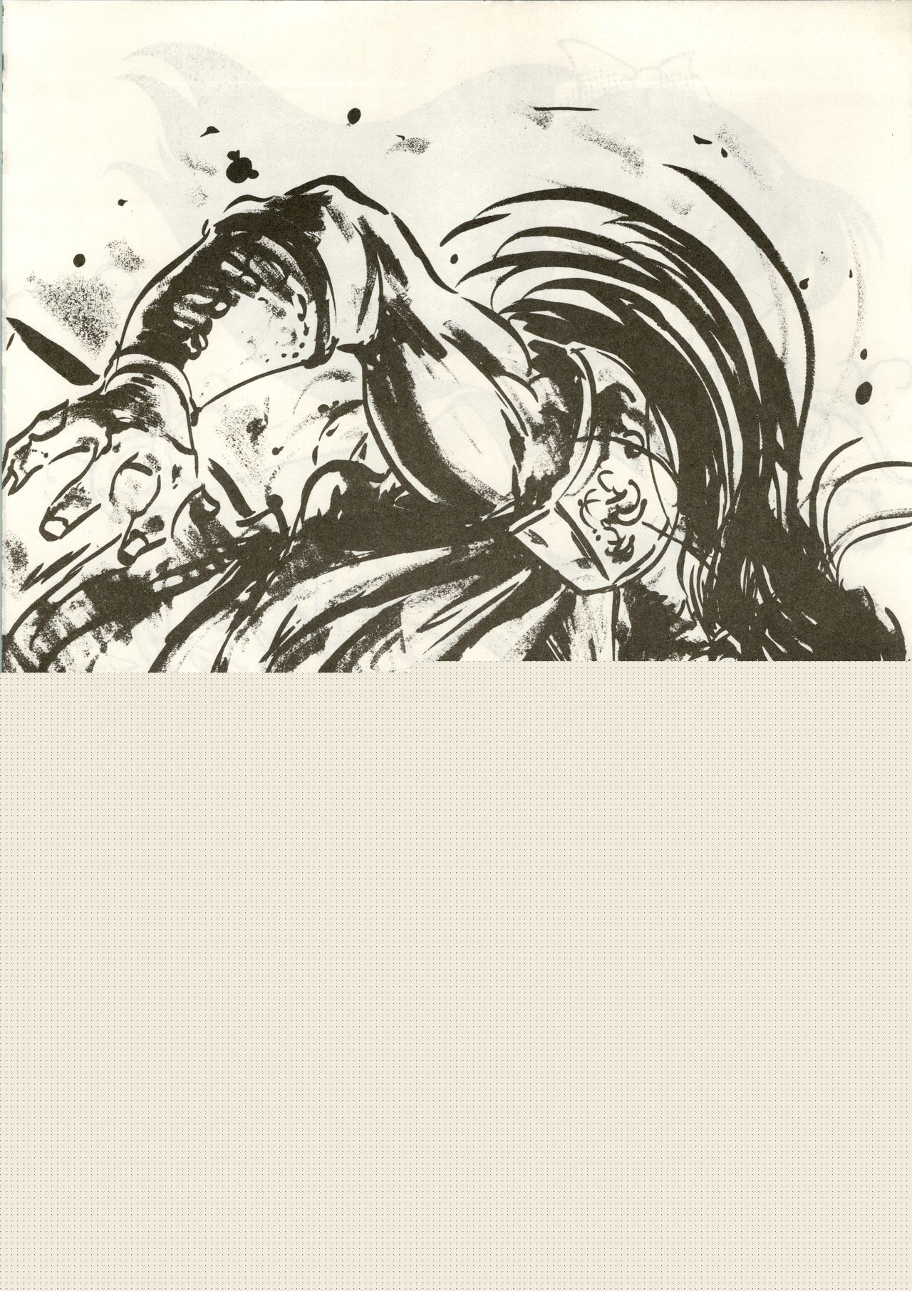 Little Prinses page 12 full