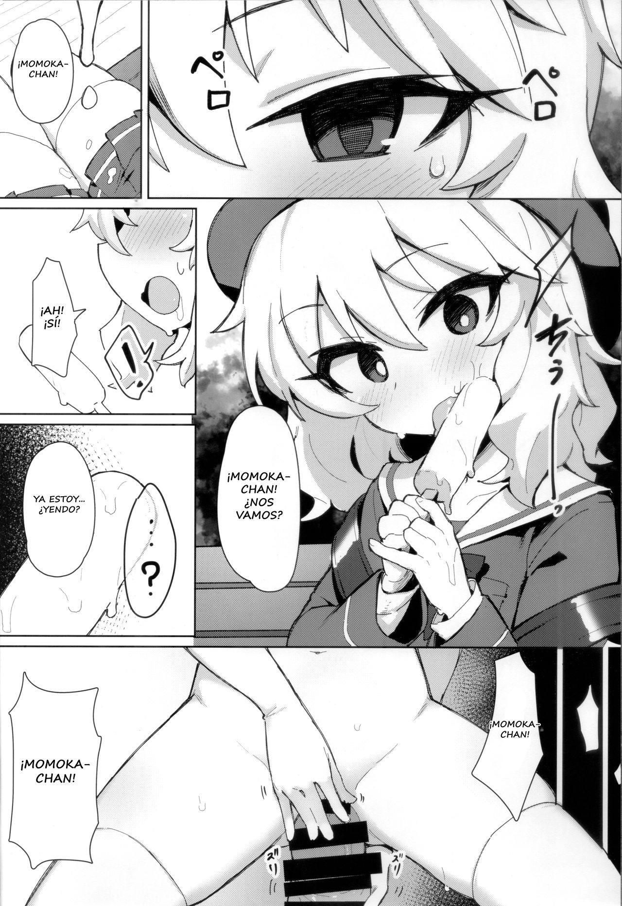 COMIC1☆15  MOMOKA chan to Saimin XX page 7 full