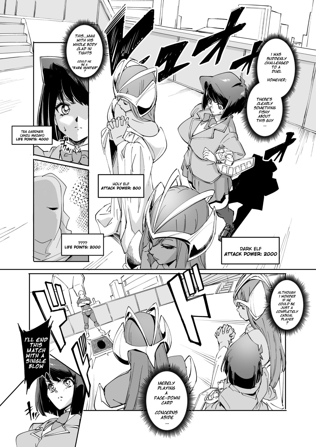 Mazaki Anzu, Haigure Sennou | Tea Gardner, High Grade Brainwash page 1 full