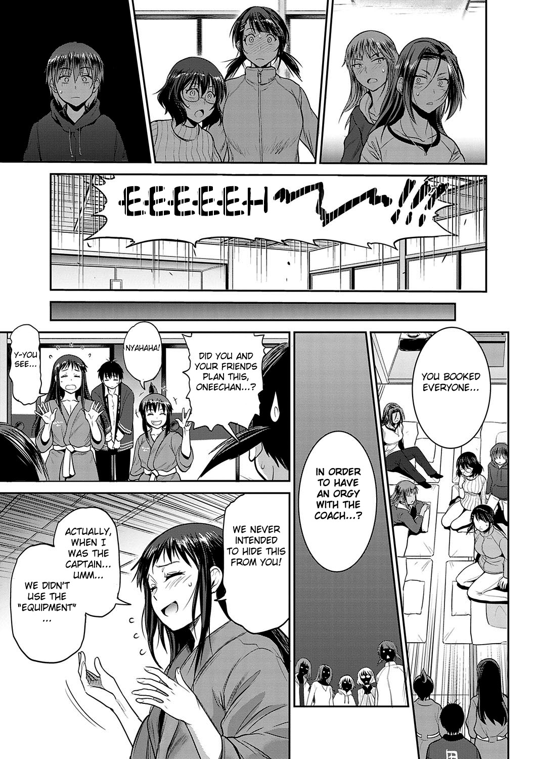 Joshi Lacu! ~2 Years Later~ Ch. 14 page 11 full