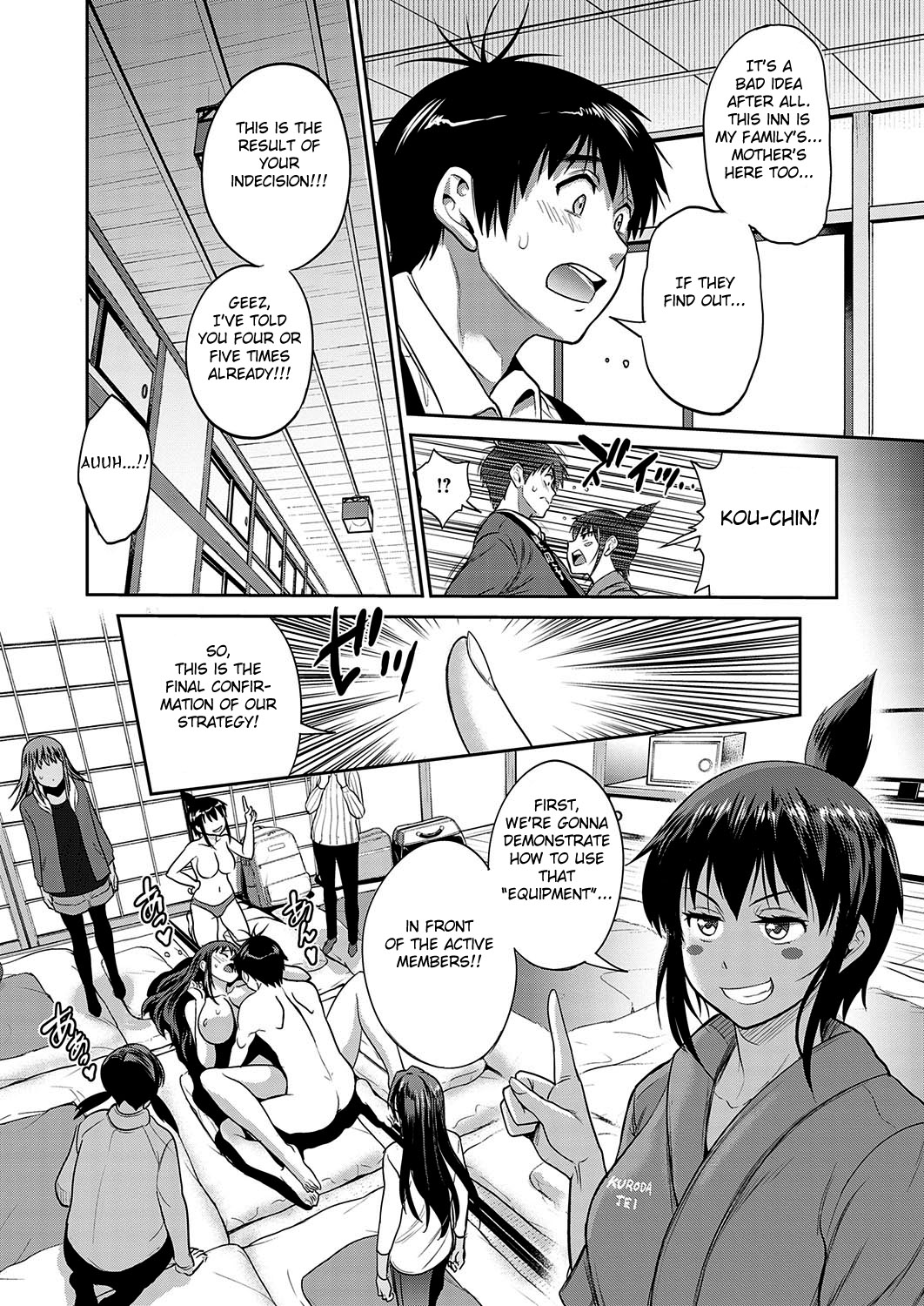 Joshi Lacu! ~2 Years Later~ Ch. 14 page 4 full