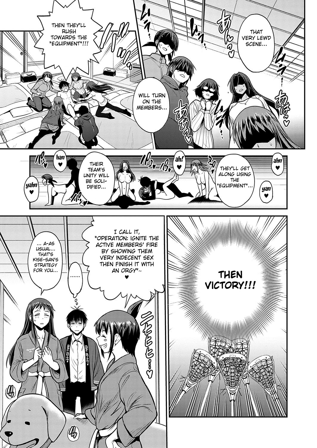 Joshi Lacu! ~2 Years Later~ Ch. 14 page 5 full