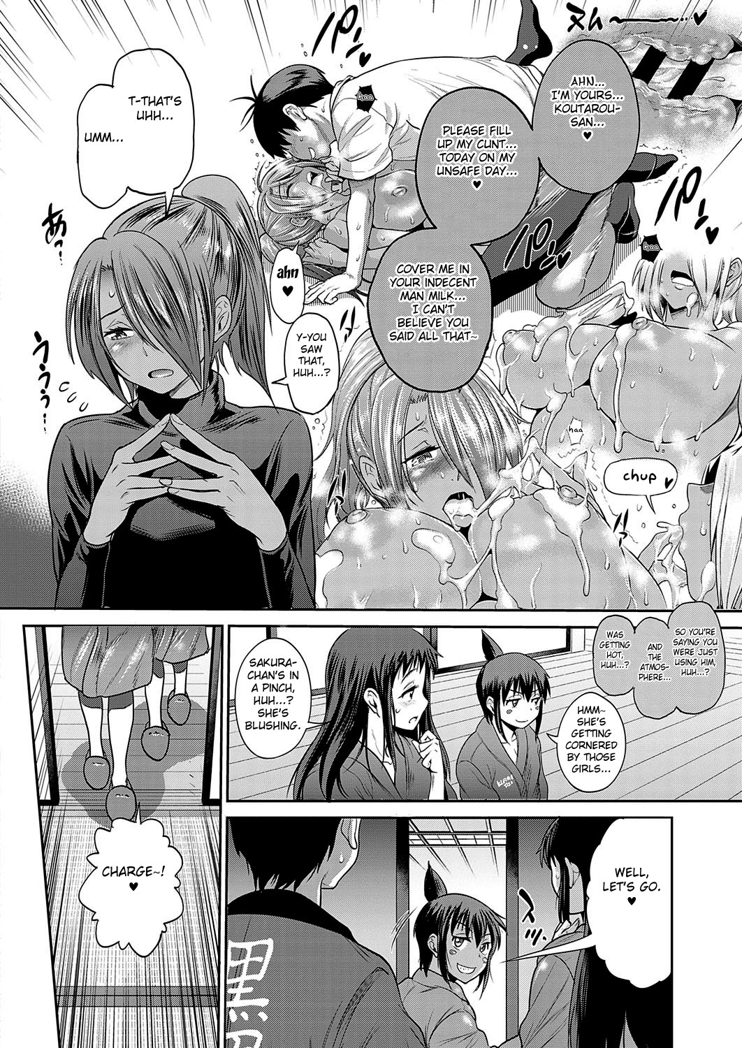 Joshi Lacu! ~2 Years Later~ Ch. 14 page 8 full