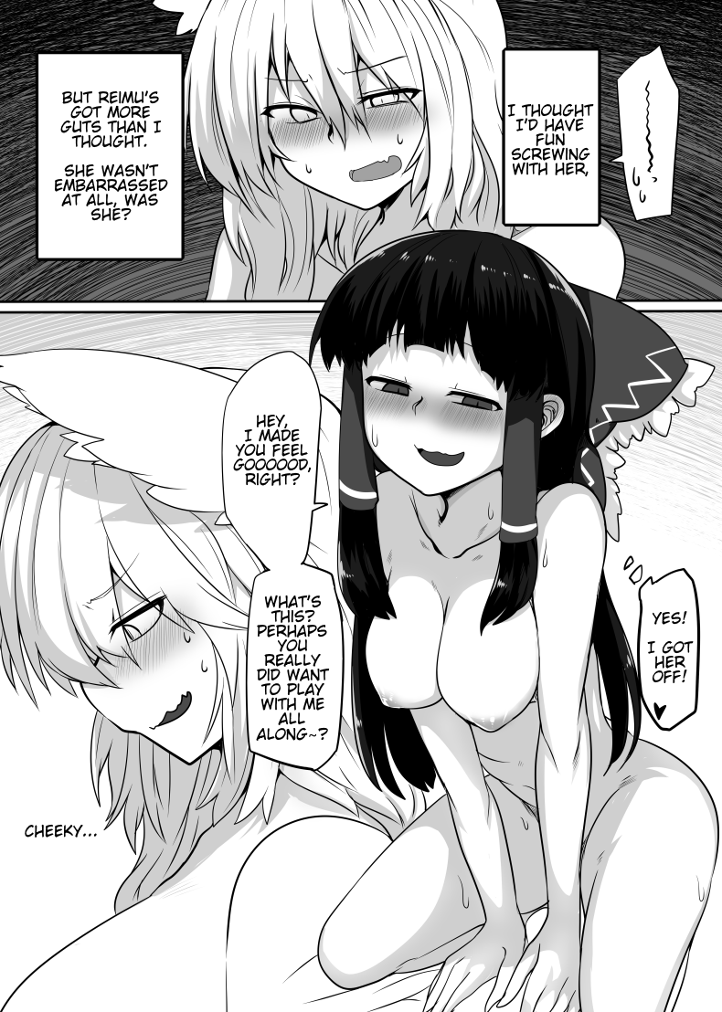 Kitsune Miko 2 | Fox Shrine Maiden 2 page 10 full