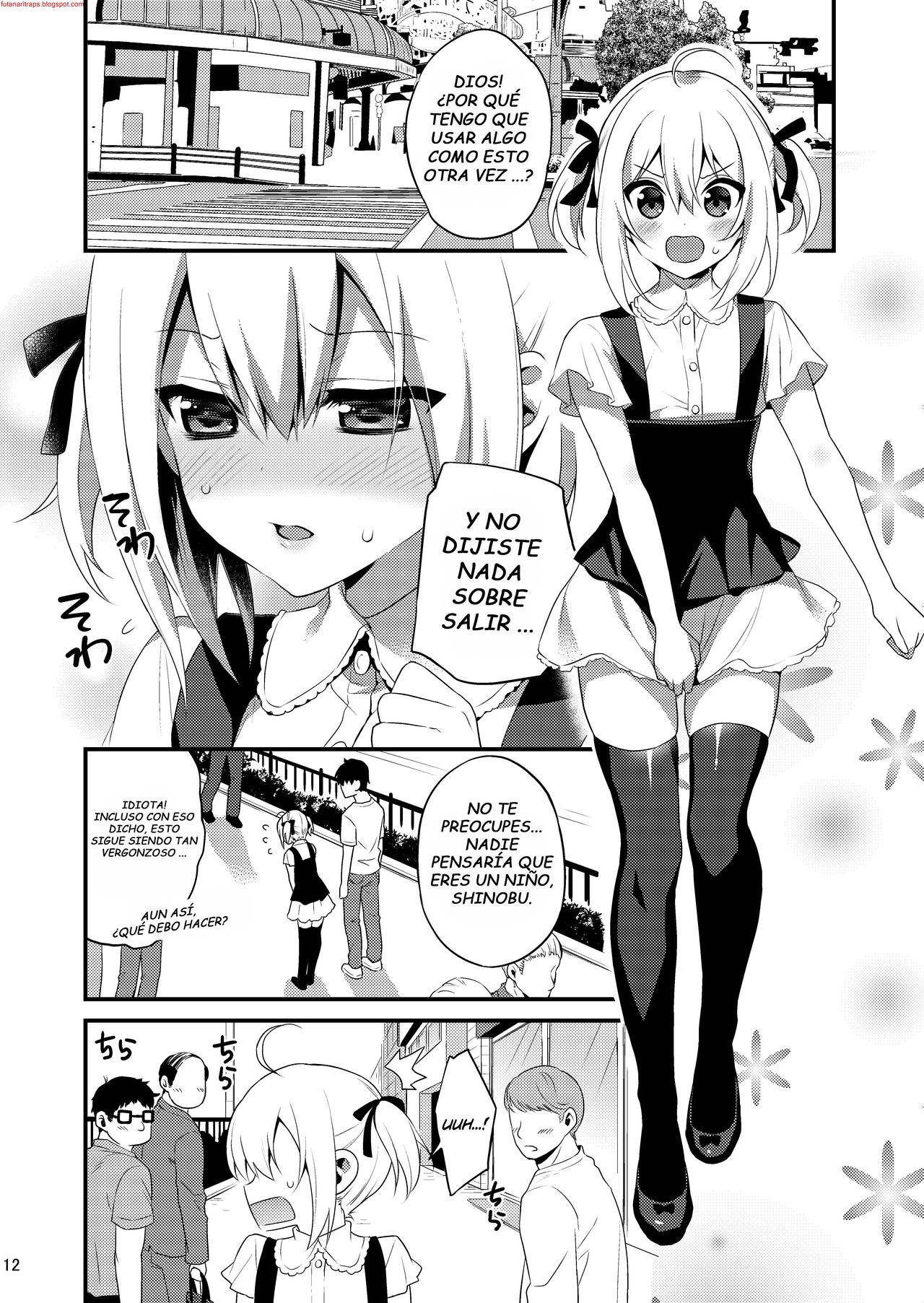 Kawaii Otouto wa Onii-chan no Tame ni Imouto ni Narubeki! Sono 2 page 11 full