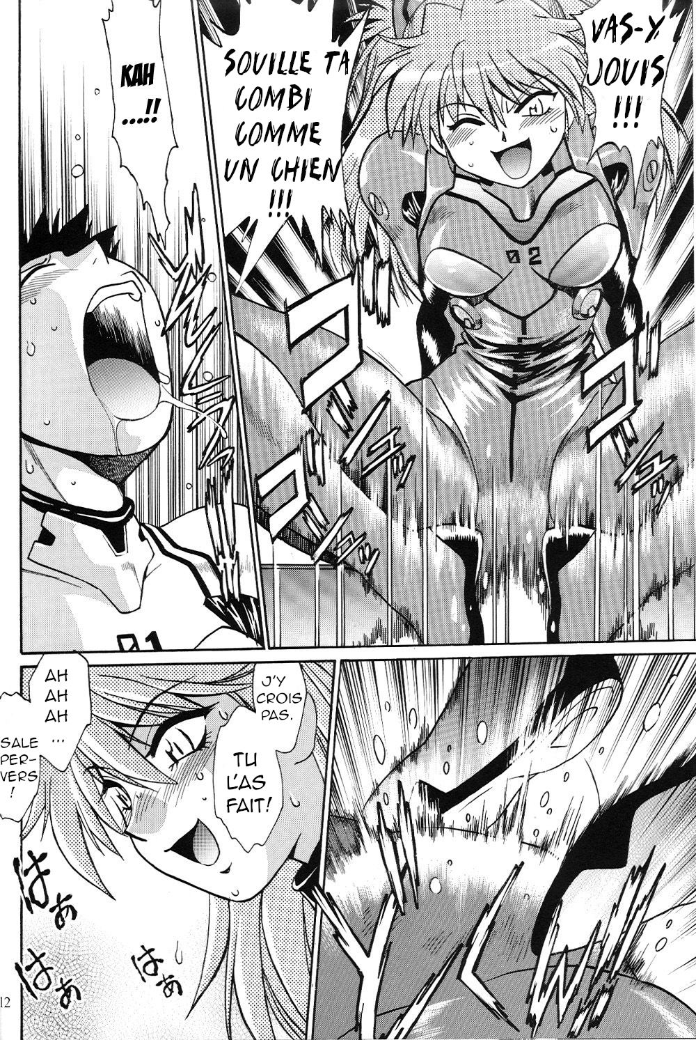Plug Suit Fetish Vol.4.75 page 11 full