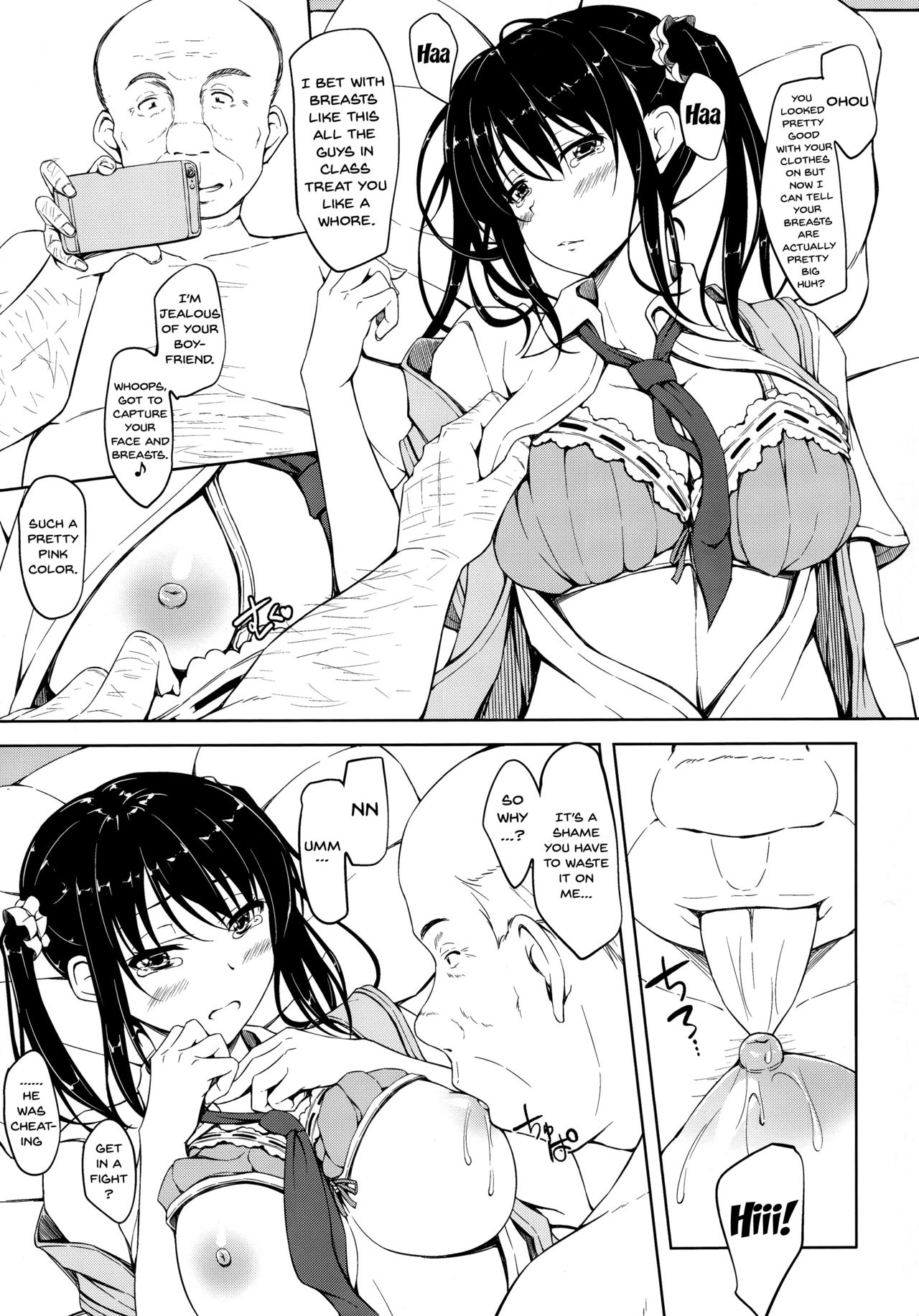 Tachibana Yukina Enkou Nisshi 1 "Watashi... Nani Yatterun Darou..." page 11 full