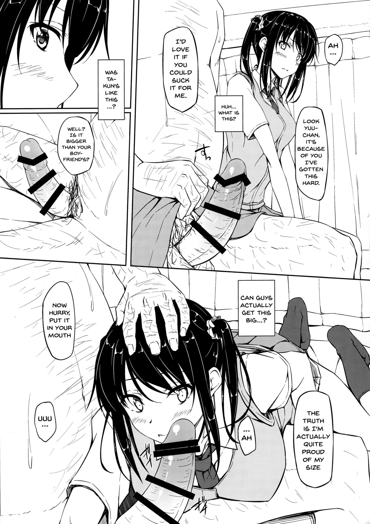 Tachibana Yukina Enkou Nisshi 1 "Watashi... Nani Yatterun Darou..." page 7 full