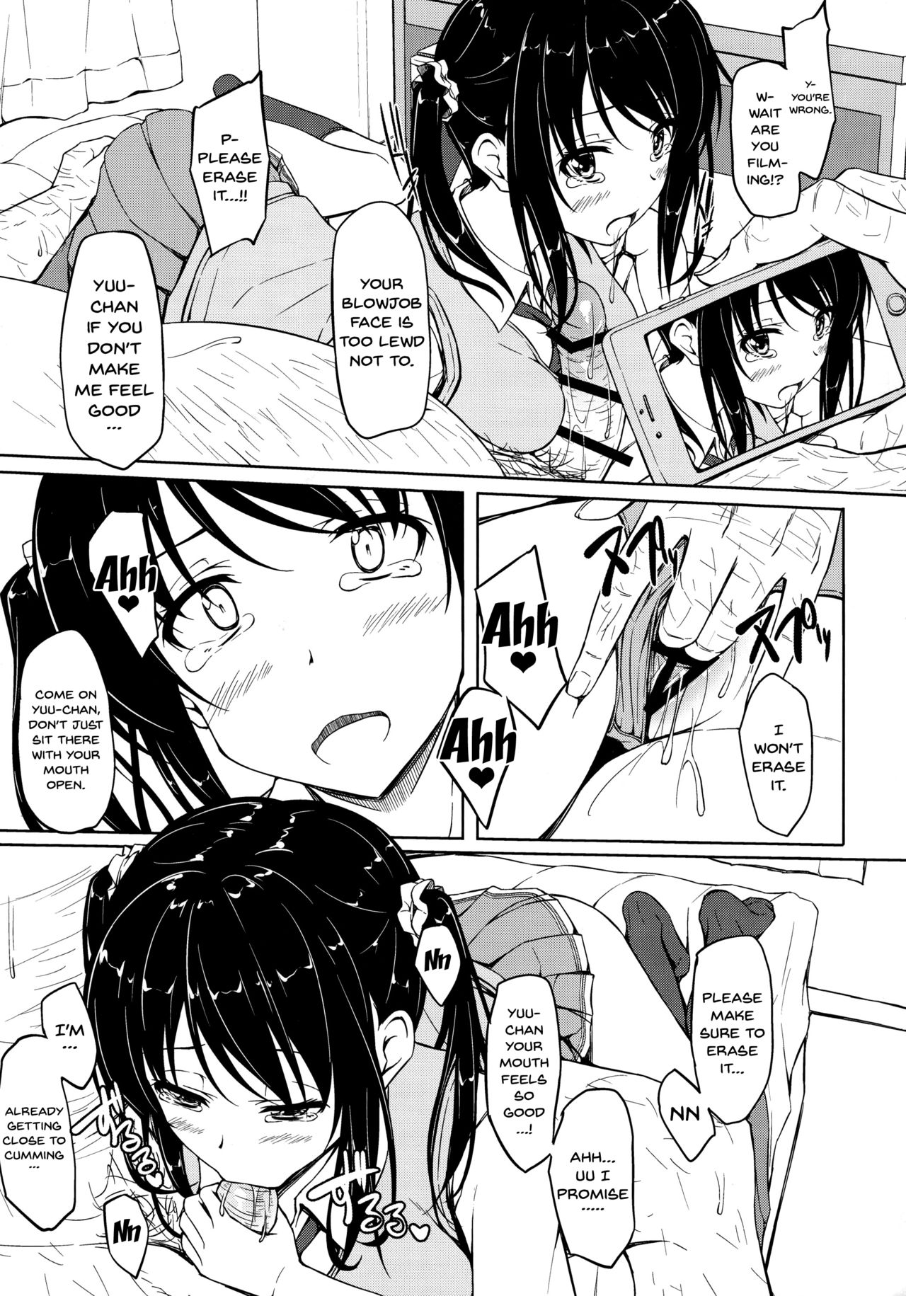 Tachibana Yukina Enkou Nisshi 1 "Watashi... Nani Yatterun Darou..." page 9 full