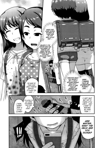[Chiguchi Miri] Tsuiteru Lolicon '18 Haru | Lucky Lolicon Spring 2018 (Fukuramikake ga Osuki Desho) [English] {Mistvern + Bigk40k} cover
