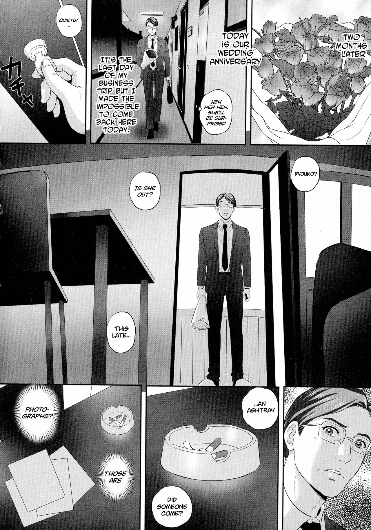 Koyoi, Tsuma ga Sarasarete... | Tonight, my wife is being exposed and... page 4 full