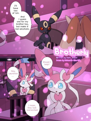 [Kaimon15 (km-15)] Brotherly (Pokemon) cover