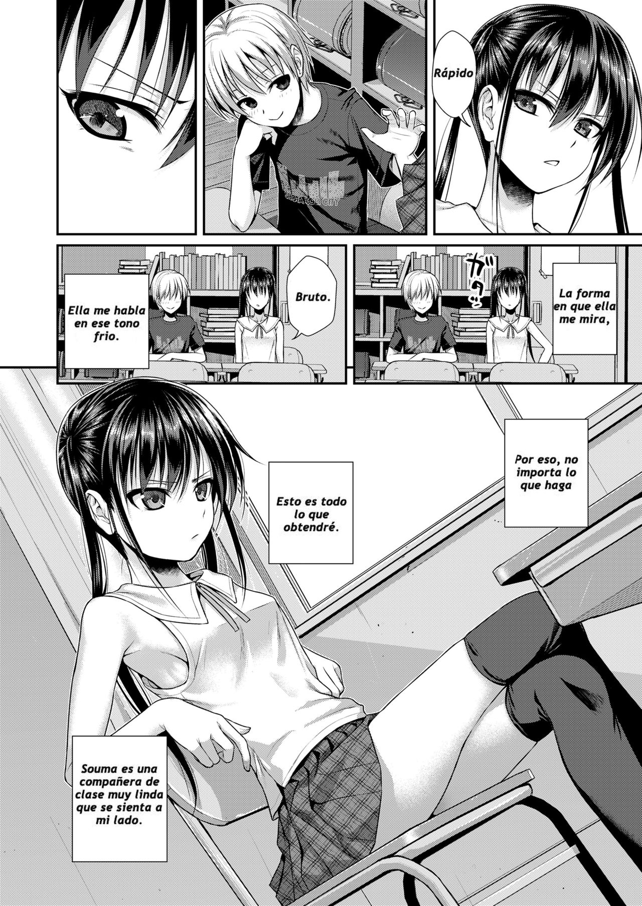 Boku no Tonari no Souma-san page 4 full