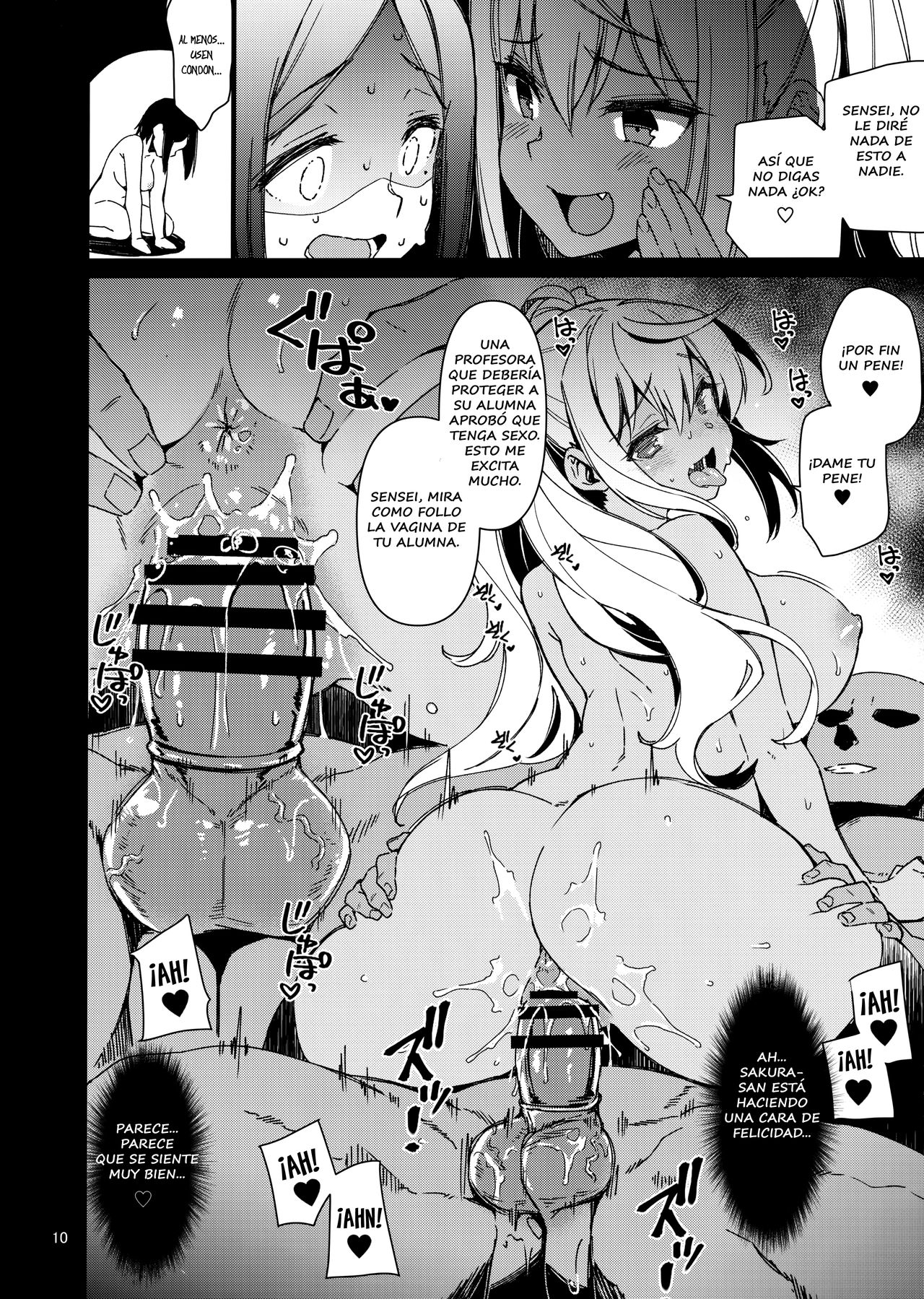 Dumbbell Motenakutemo Daijoubu! page 9 full