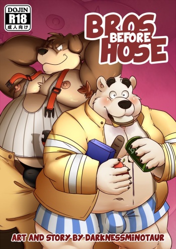 [Darknessminotaur] Bros before hose [in progress] cover