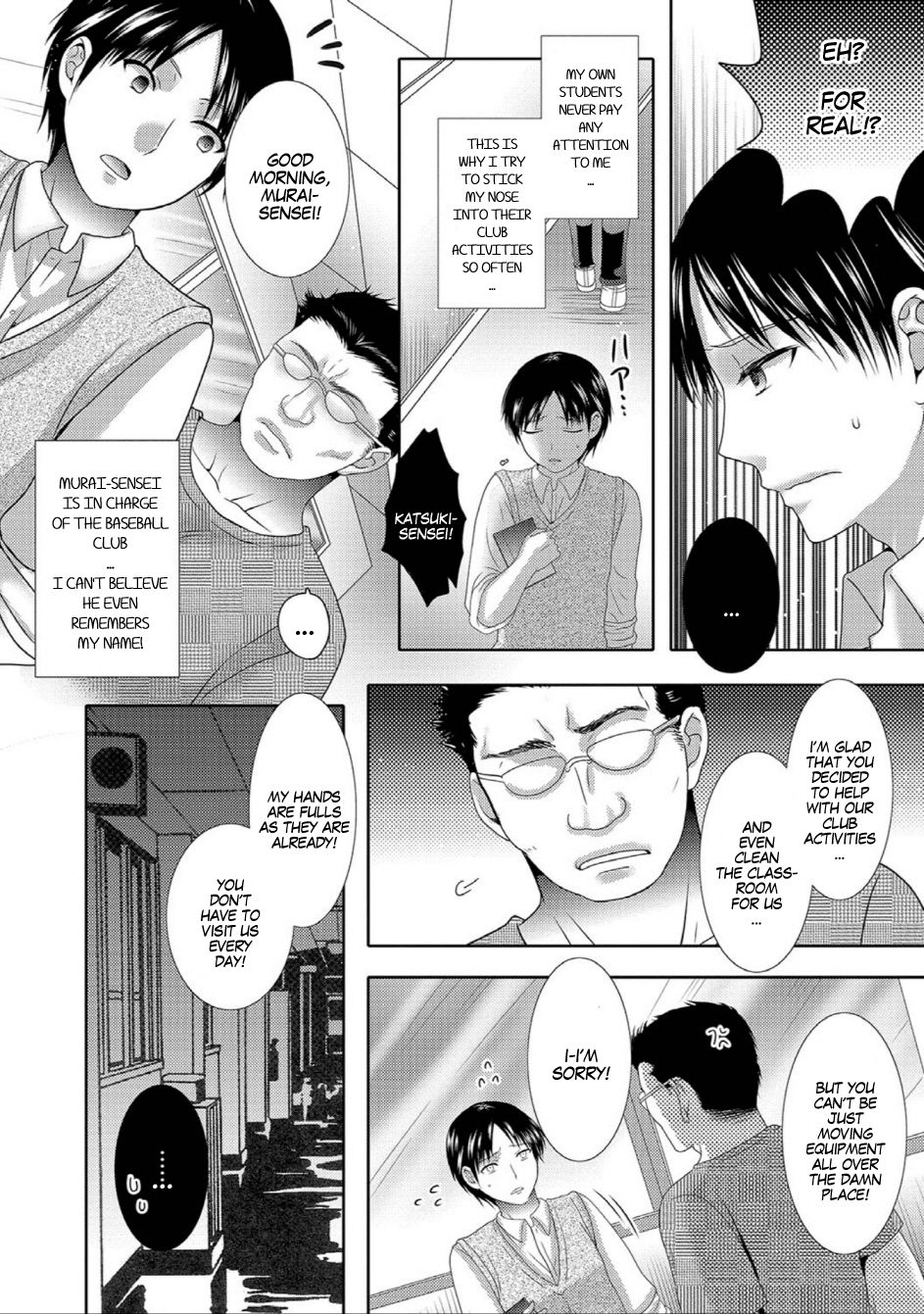 Sensei Mou Ippatsu! | One More Time, Teacher! page 2 full