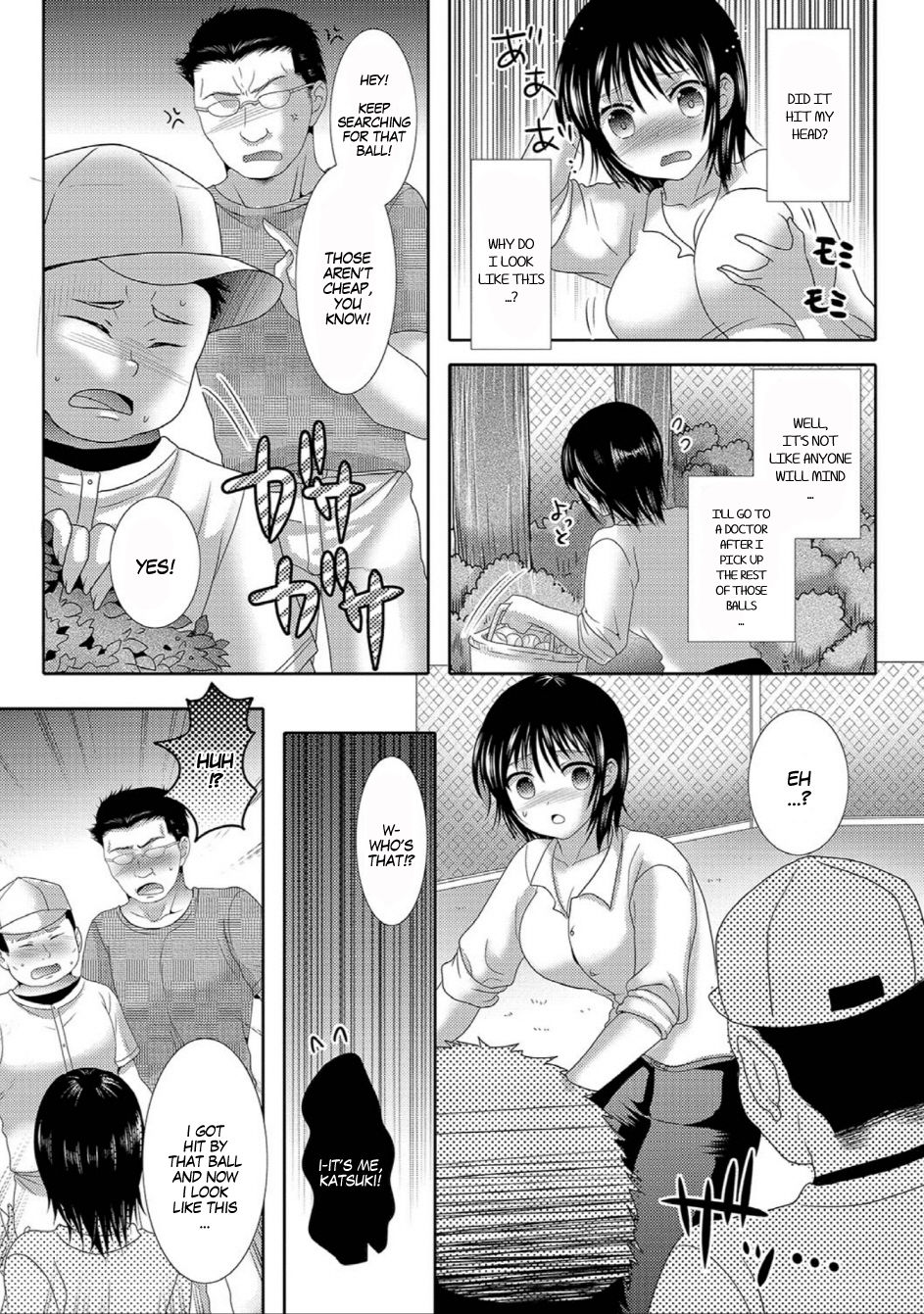 Sensei Mou Ippatsu! | One More Time, Teacher! page 5 full