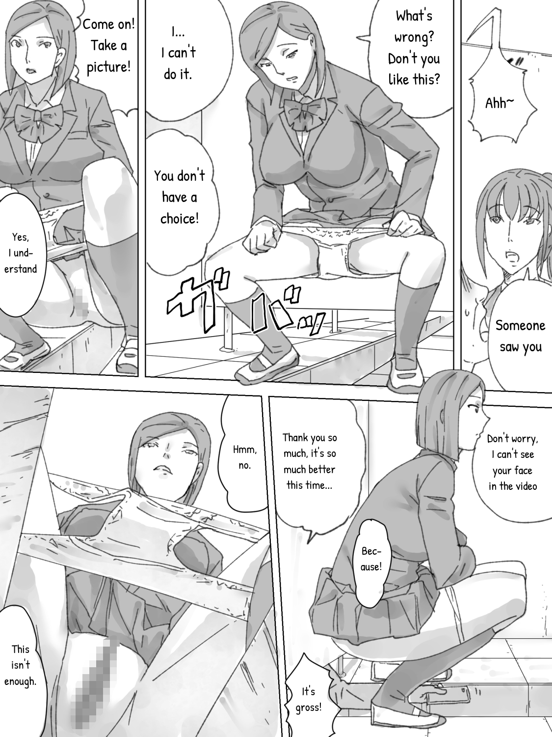 Mizo Toile Tousatsu Shitetara Bareta | I was caught taking pictures of the girls' toilet page 12 full