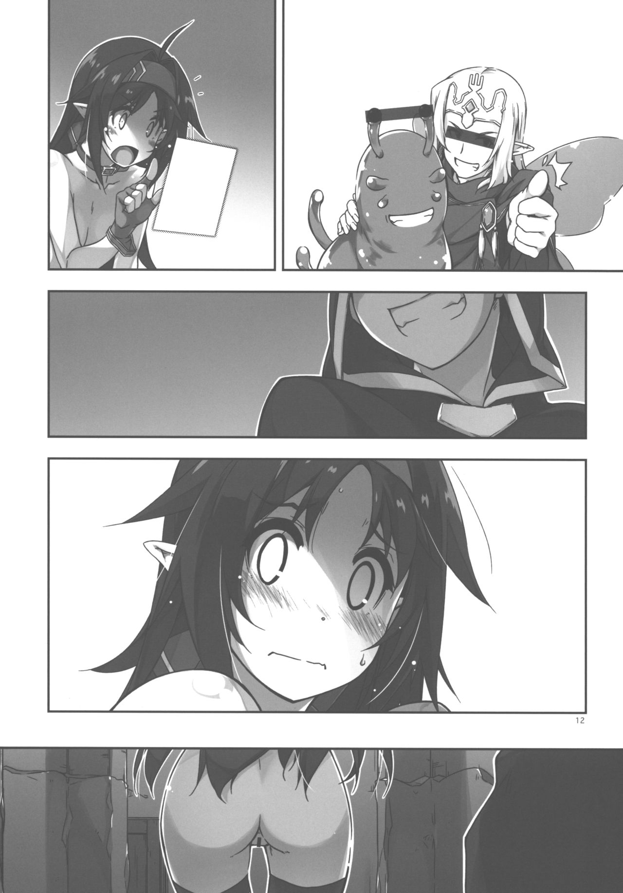 Extra62 page 12 full