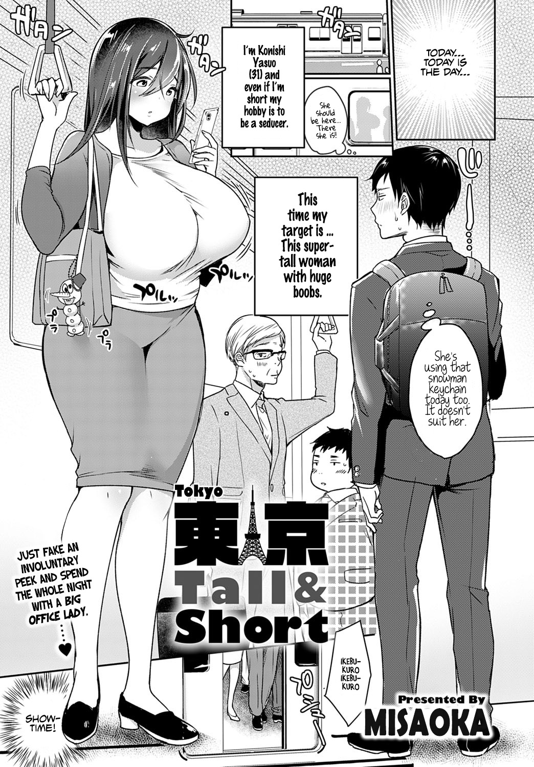 Tokyo Tall & Short page 1 full