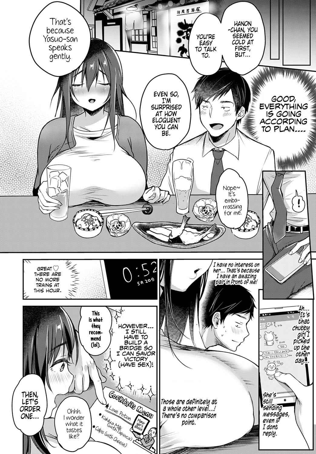 Tokyo Tall & Short page 4 full