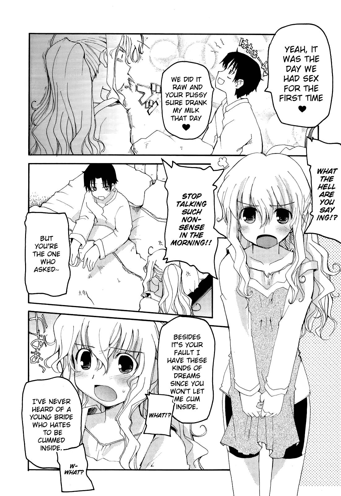 Suteki na Kyuujitsu Shinkon  Hen | A Wonderful Holiday For Newlyweds page 6 full