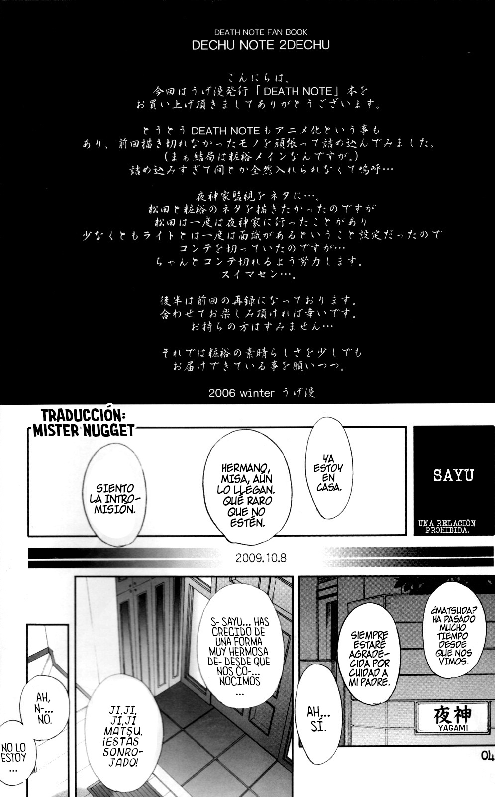 DECHU NOTE 2DECHU page 2 full