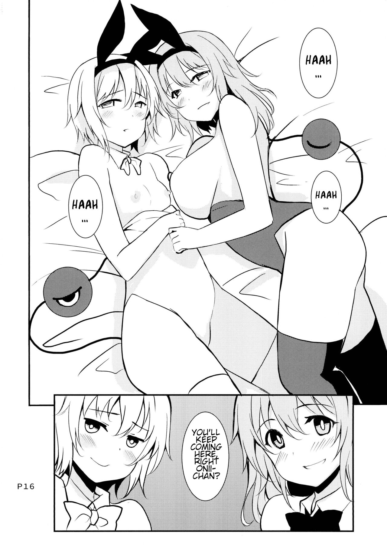 Irasshaimase Club Chireiden e | Welcome to Club Palace of the Earth Spirits page 12 full