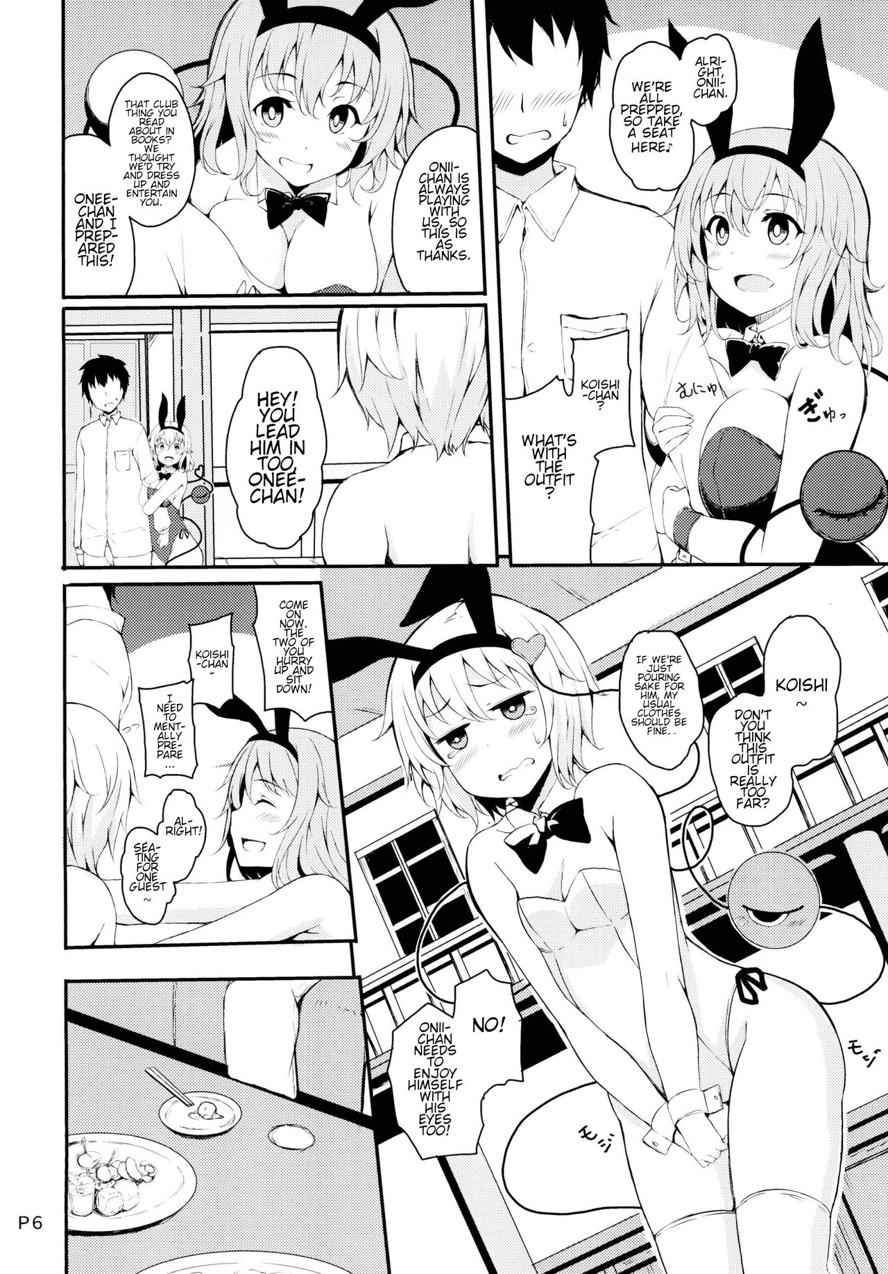 Irasshaimase Club Chireiden e | Welcome to Club Palace of the Earth Spirits page 4 full
