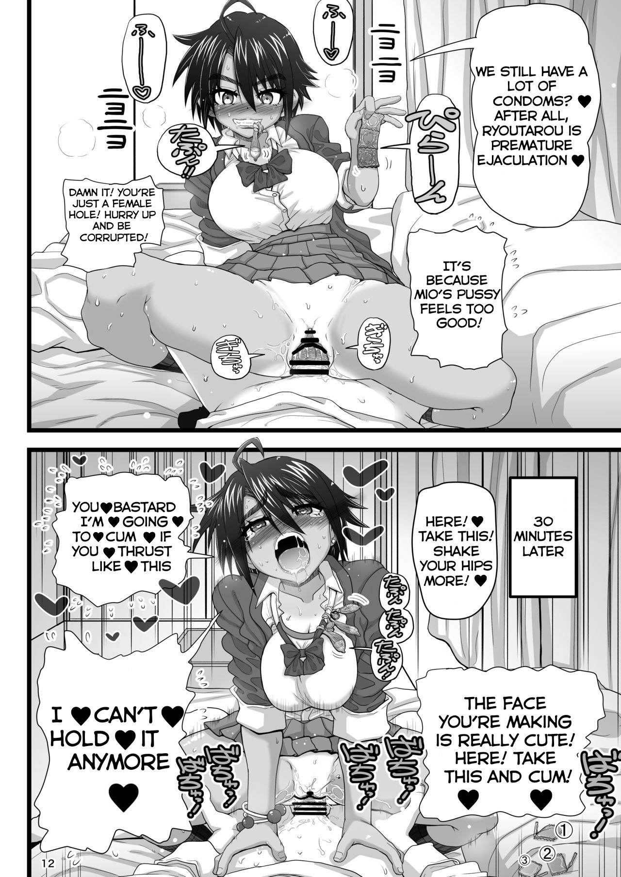 Osananajimi wa Joshikou no Ouji dakedo Ore no Mae de wa Mesu ni Naru | My childhood friend is the prince of an all-female school but she is a slut in front of me page 12 full