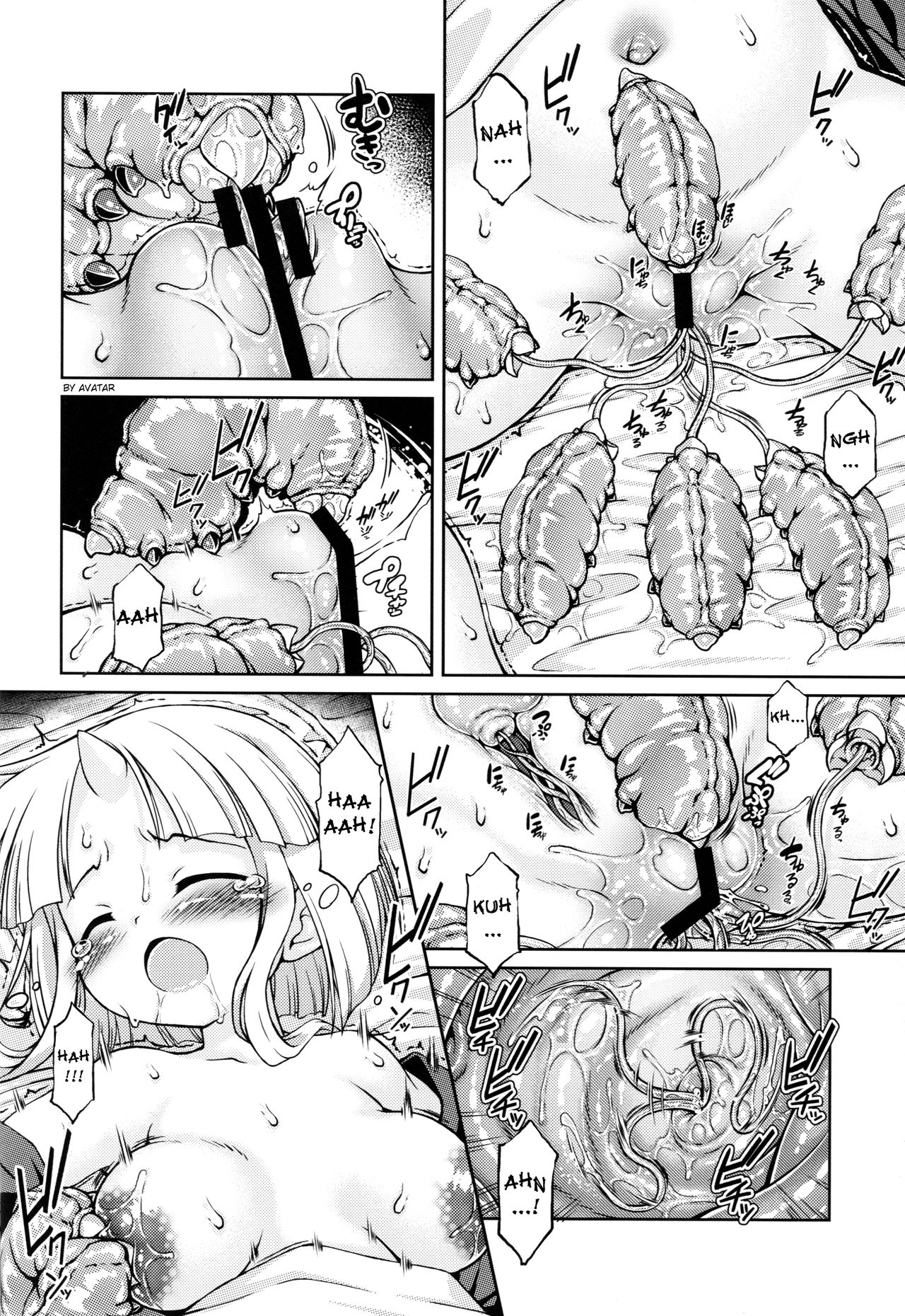 Youjou Seijoku Emaki page 11 full