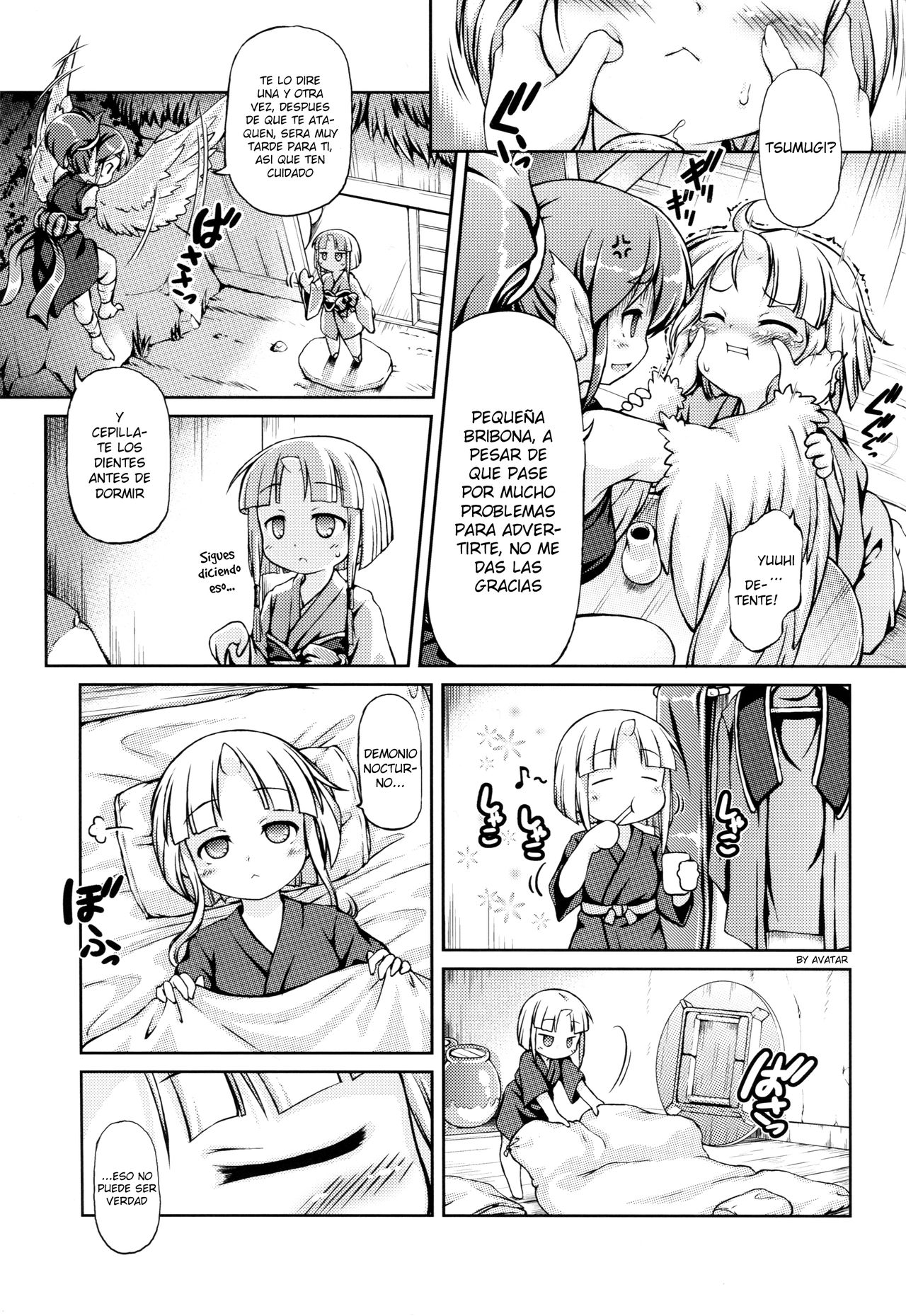 Youjou Seijoku Emaki page 4 full