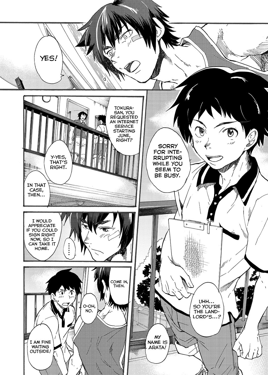 Machikado "Hitotsubashi Arata" page 6 full