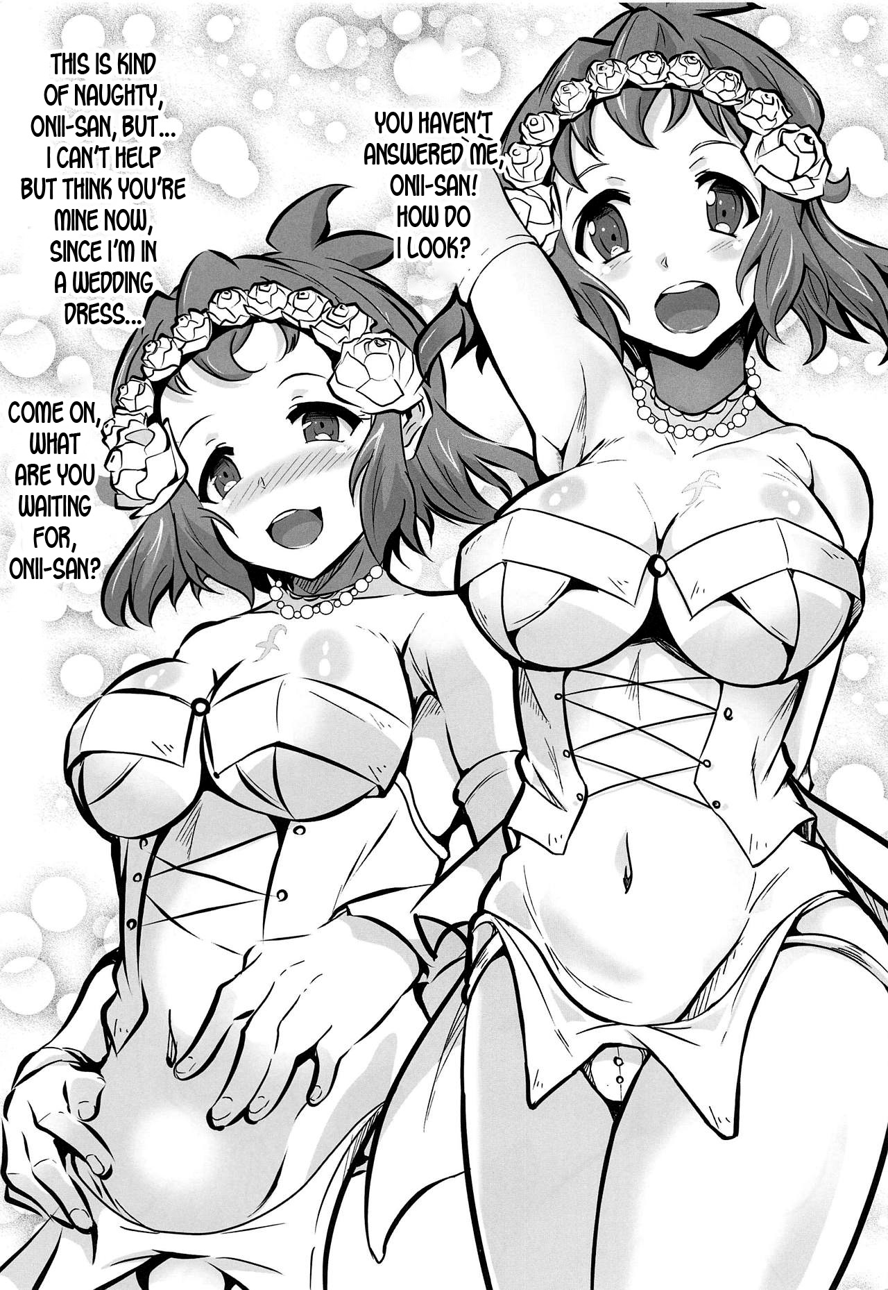HIKIBI CHRIS LOVERS page 4 full