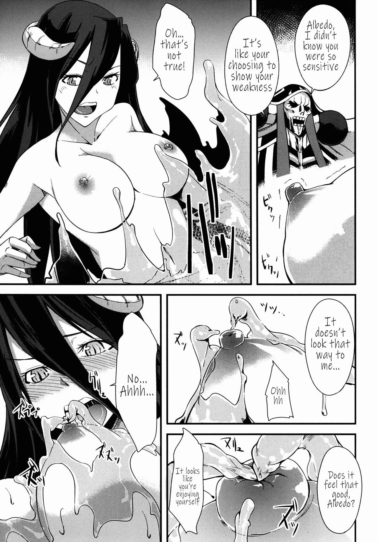 Shikounaru Tawamure | Supreme Play page 10 full