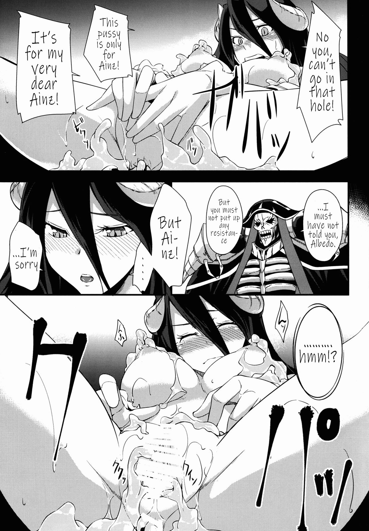 Shikounaru Tawamure | Supreme Play page 11 full